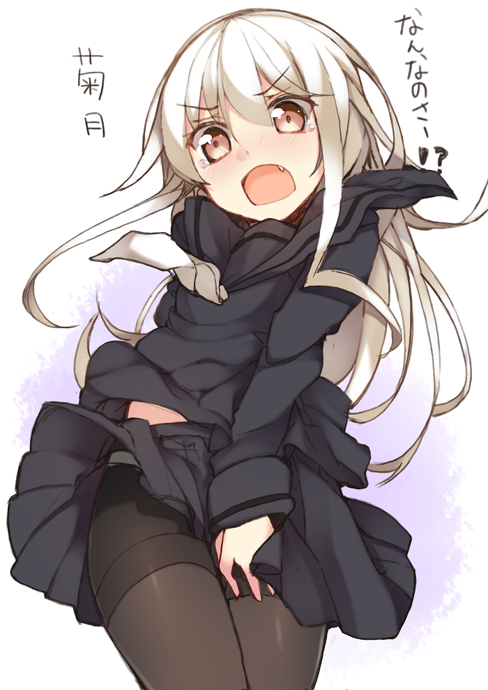 1girl, black_legwear, black_serafuku, black_skirt, blush, brown_eyes, haruyuki_(yukichasoba), kantai_collection, kikuzuki_(kantai_collection), long_hair, long_sleeves, looking_at_viewer, neckerchief, open_mouth, pantyhose, pleated_skirt, sailor_collar, school_uniform, serafuku, simple_background, skirt, skirt_lift, skirt_tug, solo, tears, thighband_pantyhose, translation_request, whit_hair, white_background