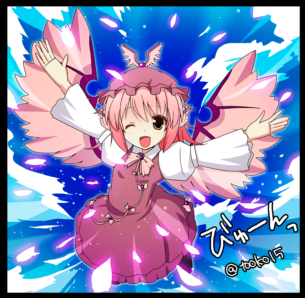 15_(tooka), 1girl, bird_ear, bird_wings, feathered_wings, hat_feather, mystia_lorelei, one_eye_closed