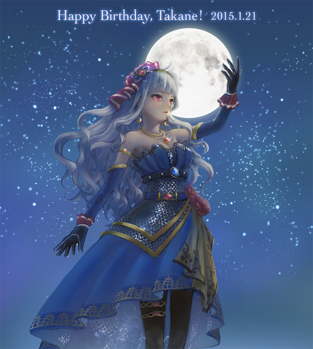 1girl, bangs, black_gloves, black_legwear, blunt_bangs, character_name, dress, full_moon