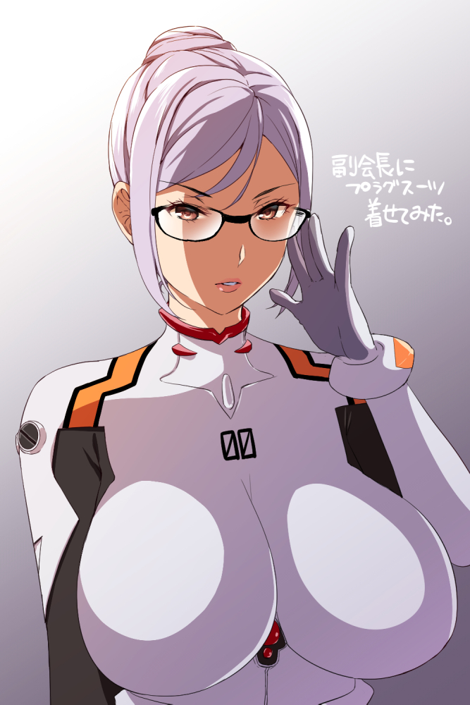 1girl, akpngn_ha, ayanami_rei_(cosplay), breasts, brown_eyes, glasses, huge_breasts, kangoku_gakuen