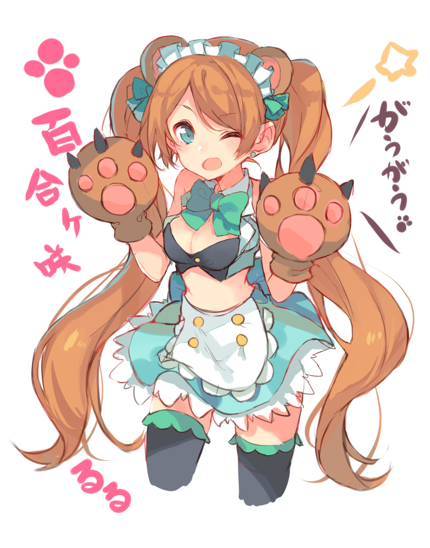 1girl, absurdres, animal_ears, bear_ears, bear_paws, black_legwear, blue_eyes, blush