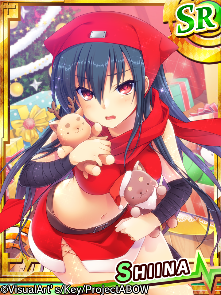 1girl, angel_beats!, black_hair, card_(medium), cat, christmas_tree, gauntlets, gift