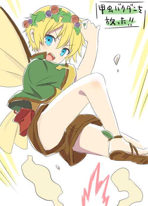 >:d, 1boy, :d, blonde_hair, blue_eyes, commentary_request, fairy, fairy_wings