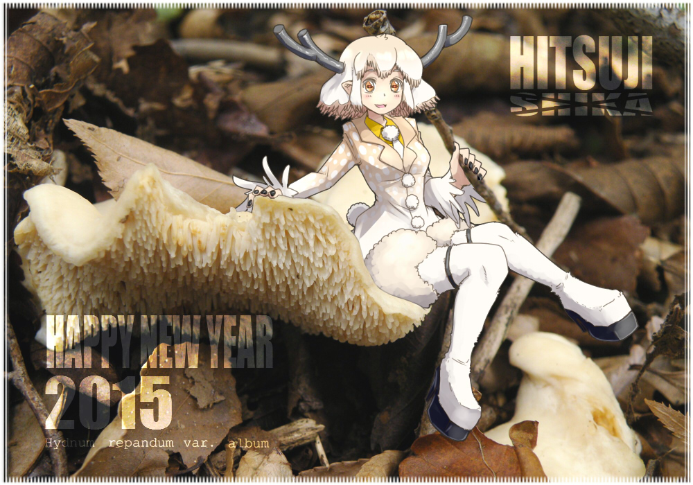 1girl, 2015, amber_eyes, boots, horns, hydnum_repandum, mushroom, mushroom_girl, new_year, open_mouth, original, oso_(toolate), personification, short_hair, solo, white_hair