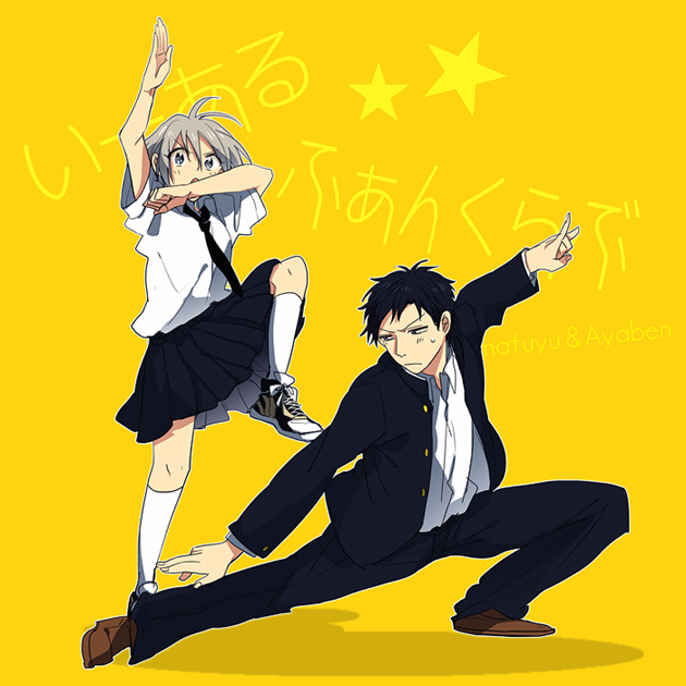 1boy, 1girl, ayabe_reito, black_hair, gakuran, kurosaki_mafuyu, necktie, oda_kazuomi