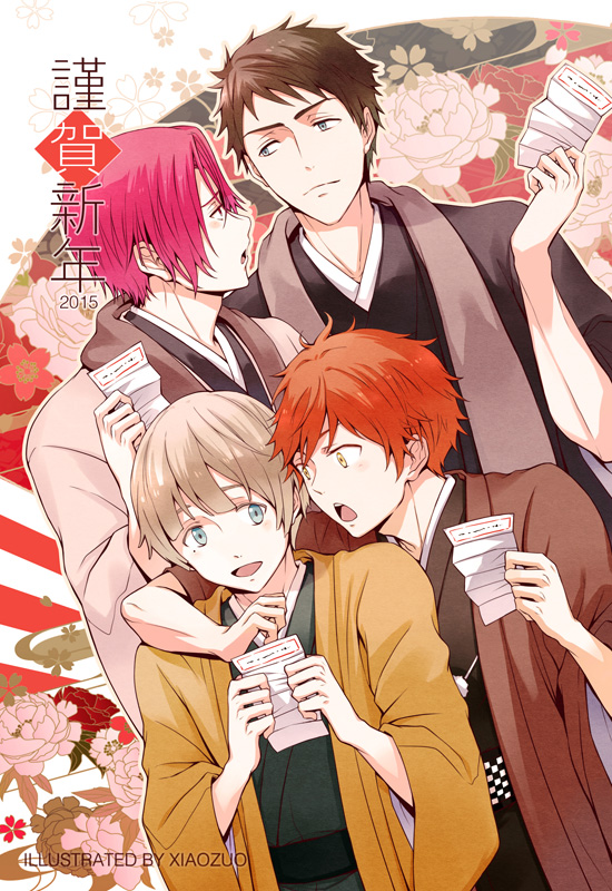 2015, 4boys, black_hair, blue_eyes, flower, free!, japanese_clothes, male_focus