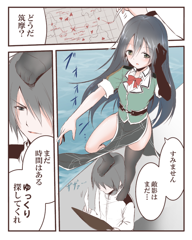 1boy, 1girl, admiral_(kantai_collection), black_gloves, black_hair, blush, bow, chikuma_(kantai_collection)