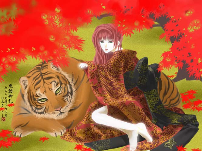 juuni_kokuki, tagme, youko_nakajima