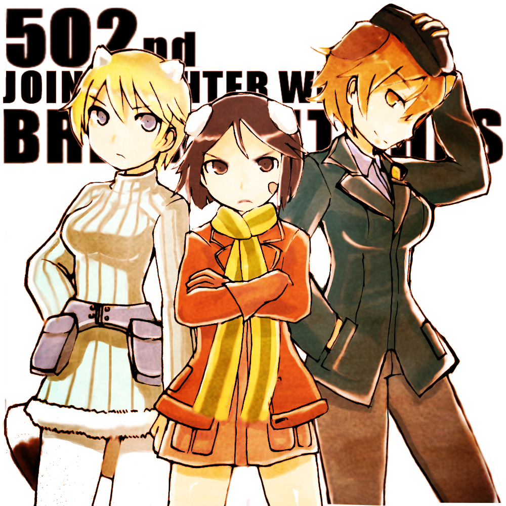 >:(, 3girls, 502nd_joint_fighter_wing, animal_ears, bandaid, black_eyes, black_hair, black_legwear