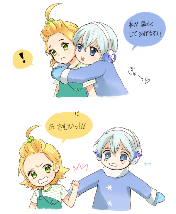 !, 1girl, ahoge, apple_cookie, bangs_pinned_back, blonde_hair, blue_eyes, blue_hair