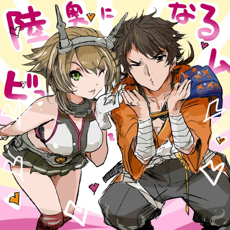 1boy, 1girl, black_hair, brown_eyes, brown_hair, crossover, fude_(fudeyama), gloves, green_eyes, hairband, headgear, heart, japanese_clothes, kantai_collection, long_hair, mutsu_(kantai_collection), mutsunokami_yoshiyuki_(touken_ranbu), namesake, one_eye_closed, touken_ranbu, uniform