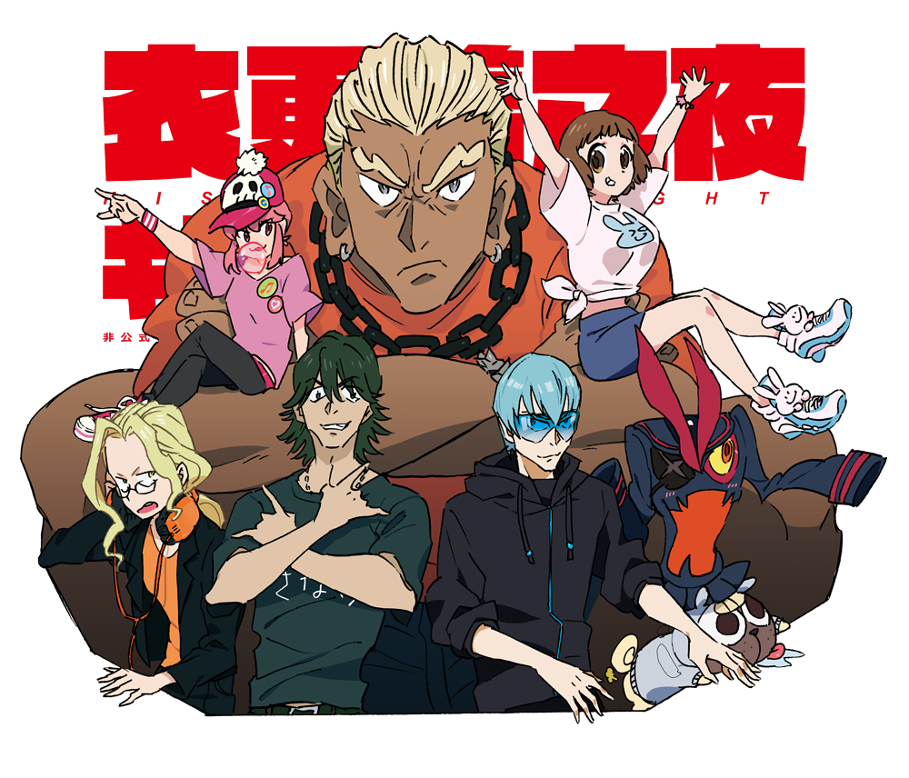 \m/, arms_up, baseball_cap, bubblegum, casual, chain, chain_necklace, crossed_arms