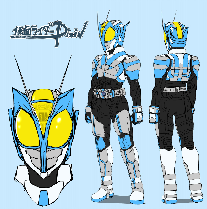 antenna, belt, genb, kamen_rider, kamen_rider_pixiv, original, pixiv, turnaround