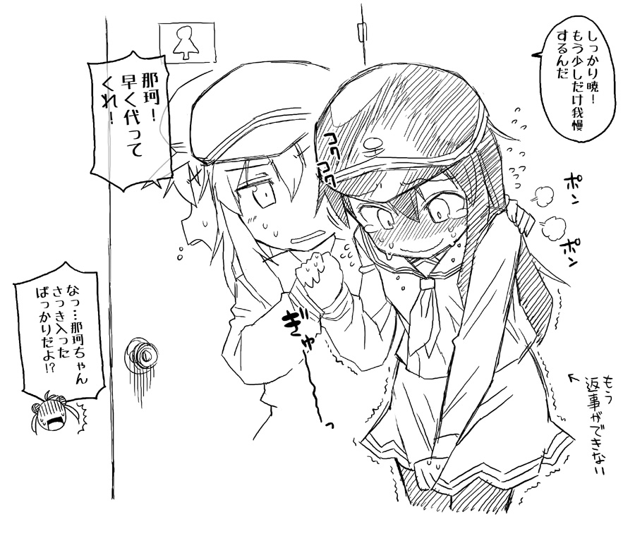 3girls, akatsuki_(kantai_collection), blush, double_bun, hat, have_to_pee, hibiki_(kantai_collection), kantai_collection