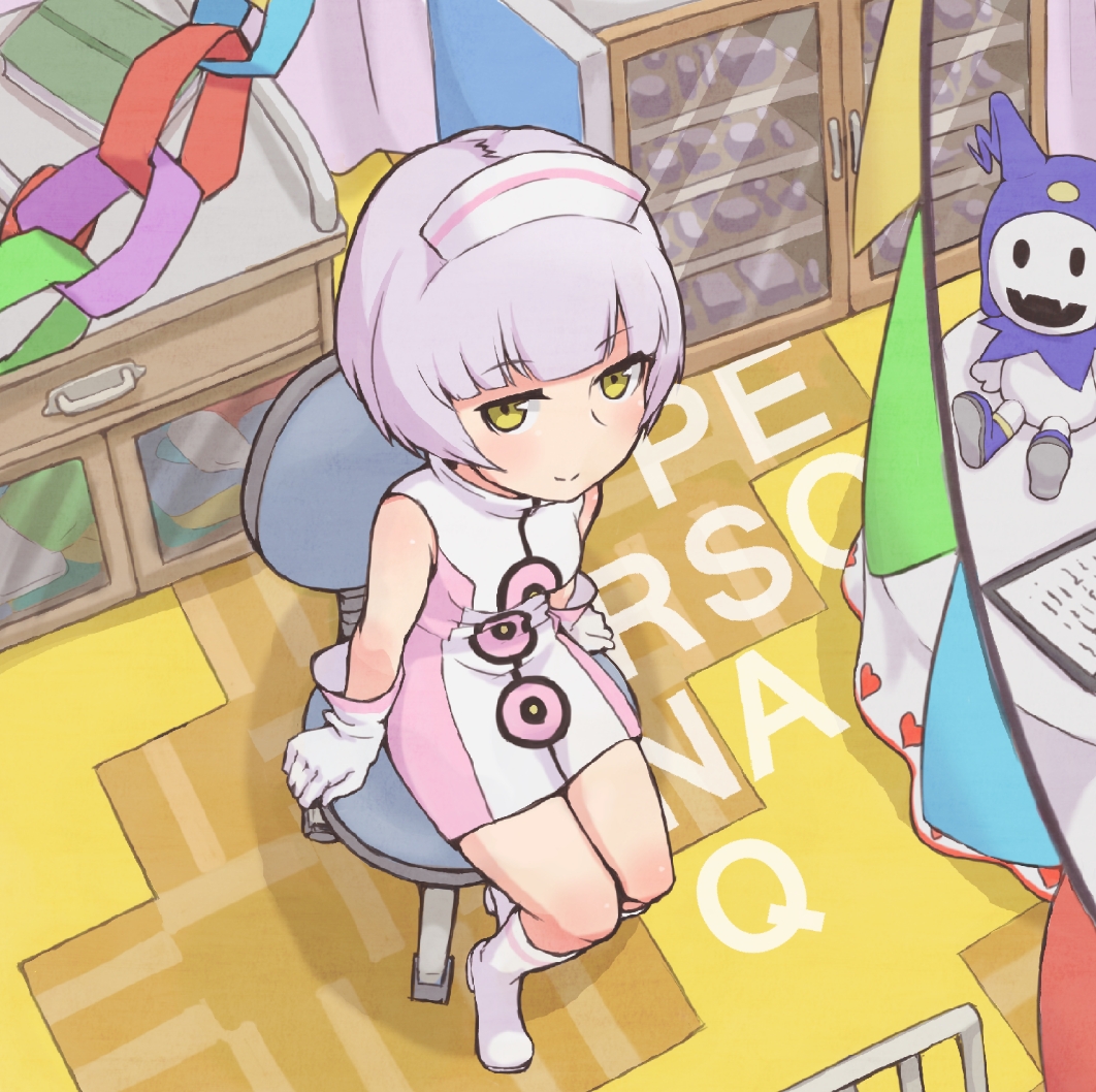 1girl, bob_cut, boots, cabinet, chair, copyright_name, dress, elizabeth_(persona)