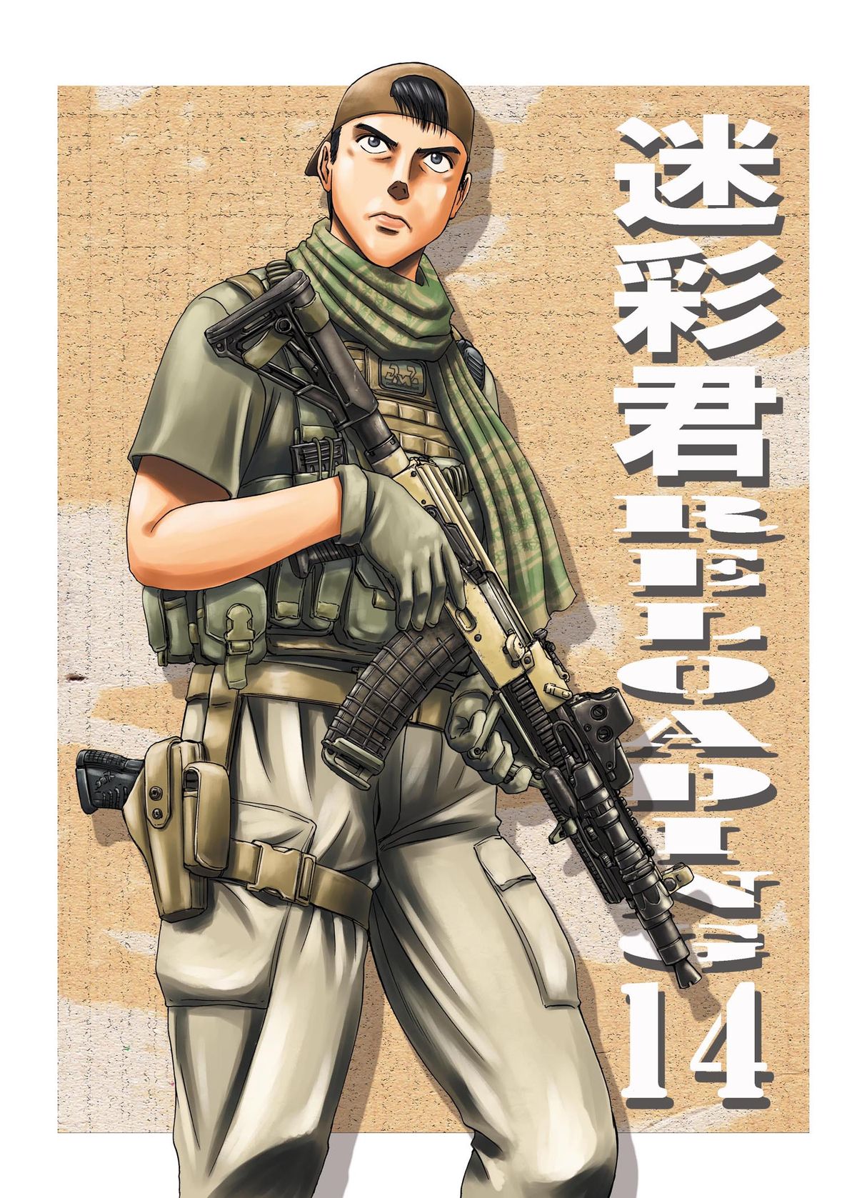 1boy, ak-102, assault_rifle, baseball_cap, black_hair, brown_legwear, eotech, flashlight