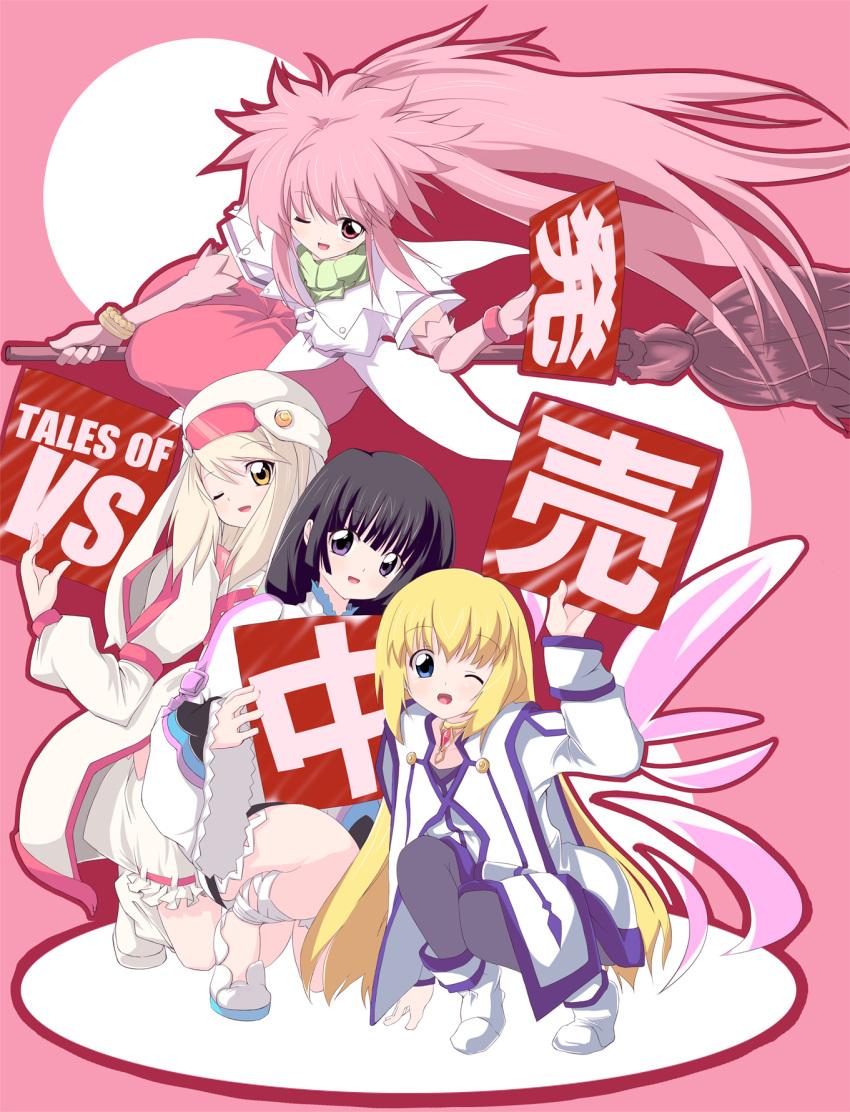 alice_(tales_of_symphonia_kor), arche_klein, black_hair, blonde_hair, blue_eyes, bracelet, broom, colette_brunel