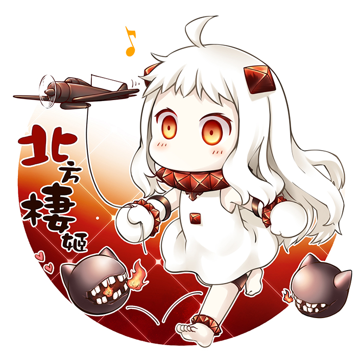 1girl, ahoge, airplane, chibi, covered_mouth, dress, holding, horns