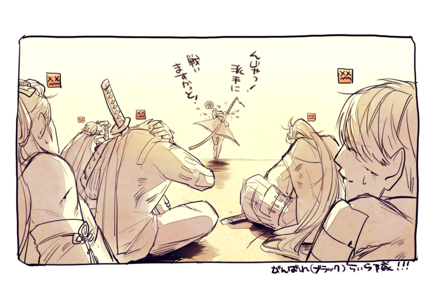 6+boys, cherry_blossoms, from_behind, gameplay_mechanics, hotarumaru, laila_(denbu3), long_hair, male_focus