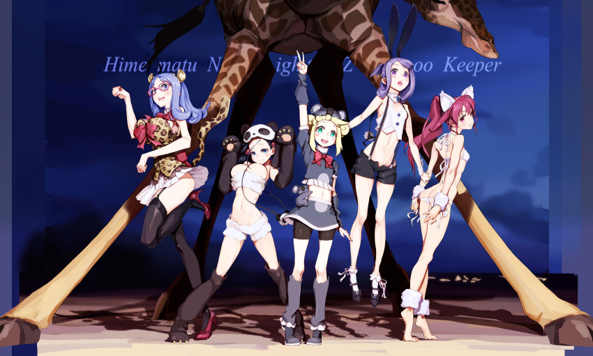 5girls, alternate_costume, animal_ears, animal_hat, ankleband, arm_up, ass, atago_hiroe