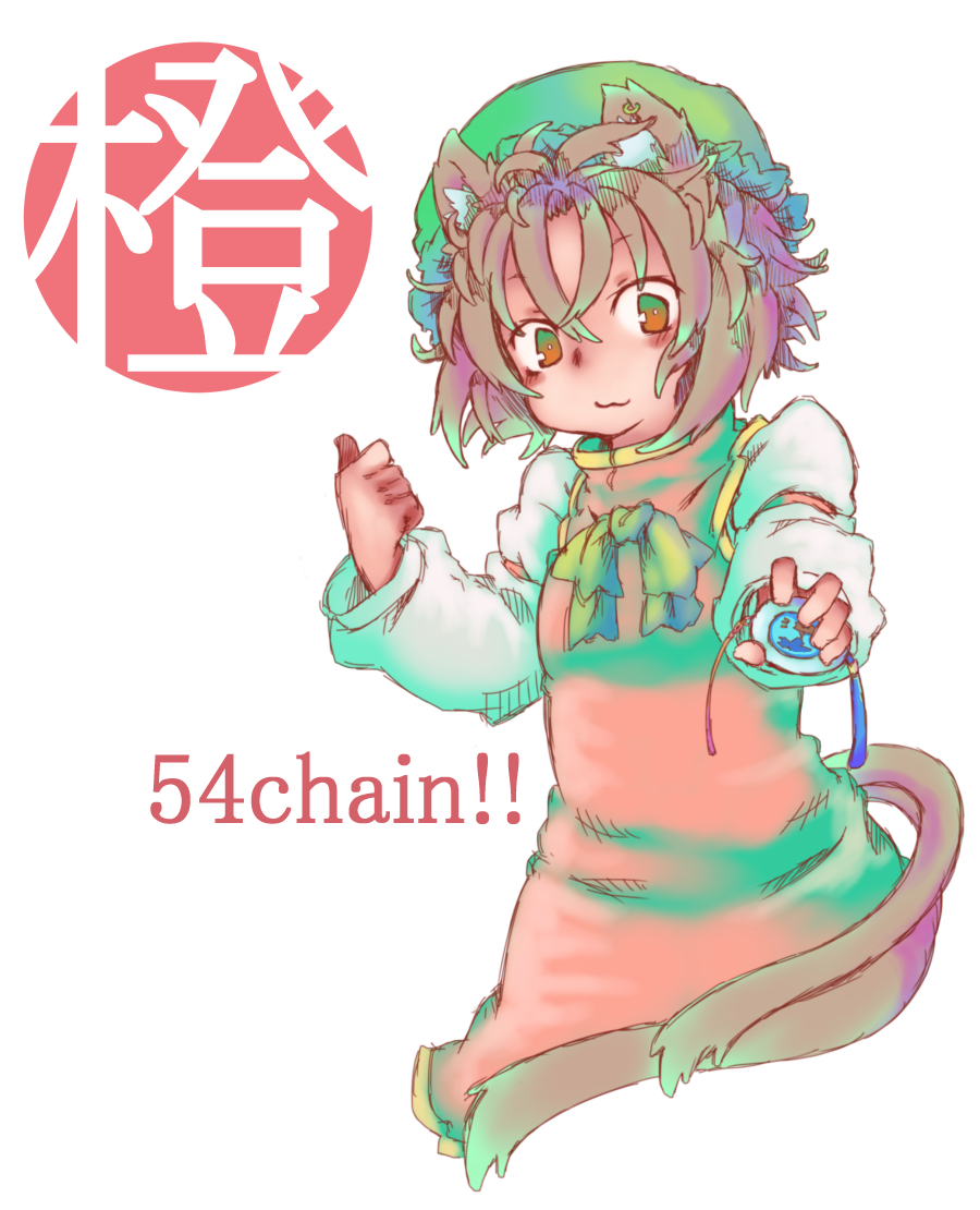 1girl, animal_ears, bow, brown_hair, cat_ears, cat_tail, character_name, chen
