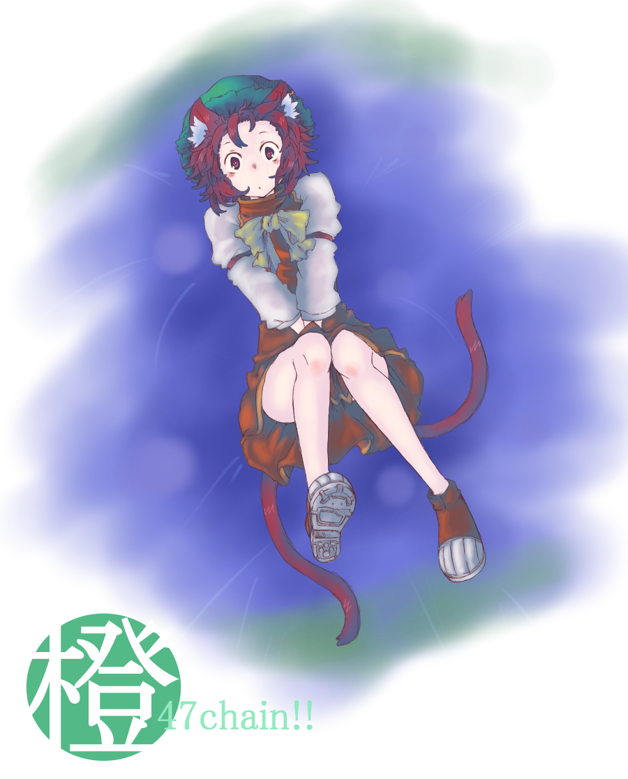 1girl, animal_ears, bow, brown_hair, cat_ears, cat_tail, character_name, chen