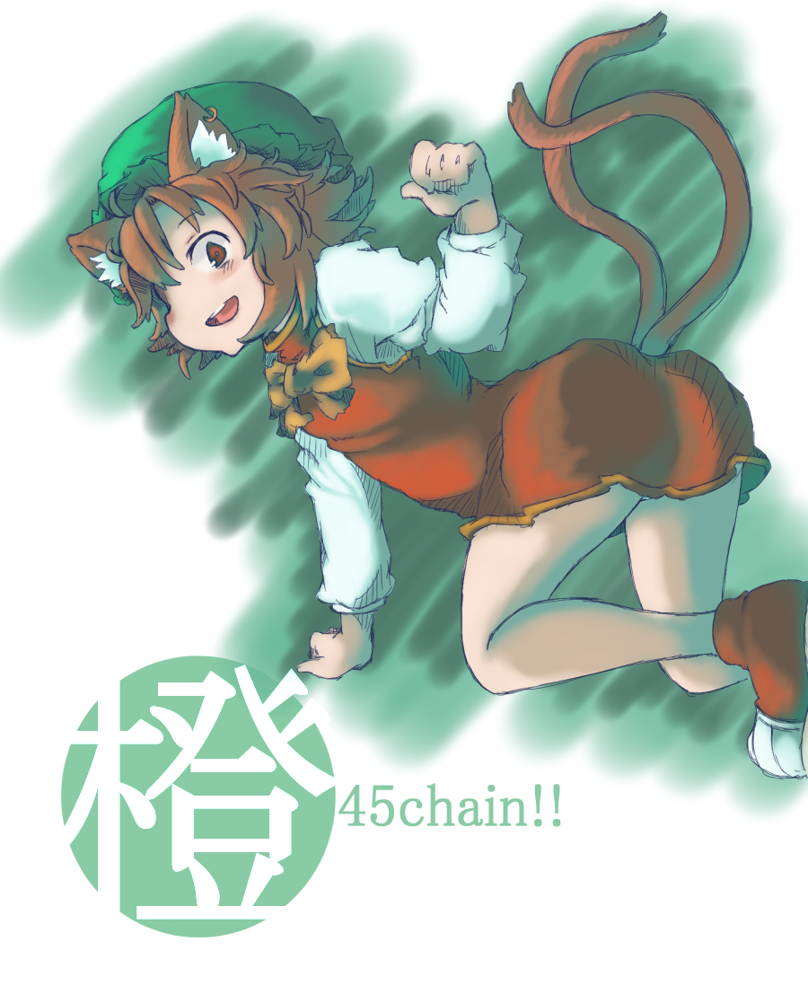 1girl, all_fours, animal_ears, bow, brown_eyes, brown_hair, cat_ears, cat_tail