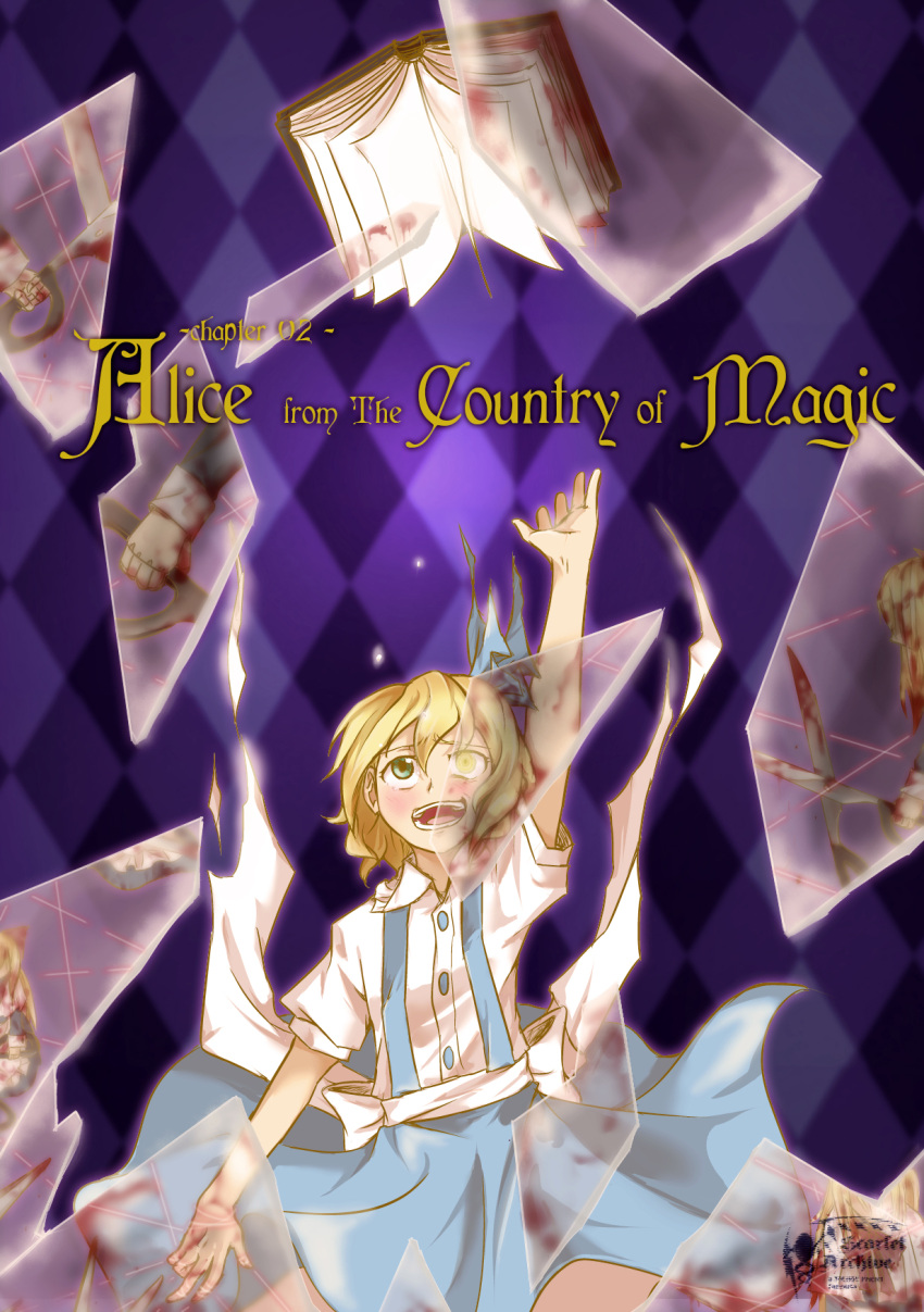 alice_margatroid, alice_margatroid_(pc-98), blood, broken_glass, glass, grimoire_of_alice, highres, scissors