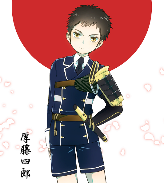 1boy, atsushi_toushirou, brown_hair, character_name, cowboy_shot, double-breasted, looking_at_viewer, male_focus
