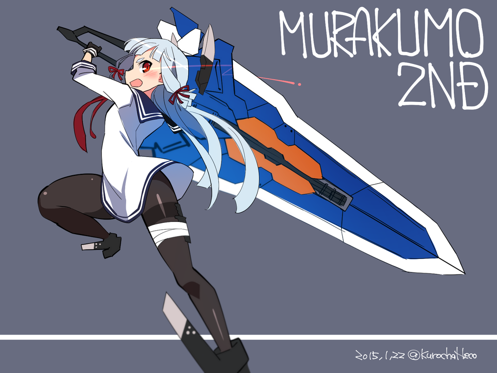 character_request, glowing, glowing_eye, gundam_astray_blue_frame, kantai_collection, kuro_chairo_no_neko, pantyhose, red_eyes