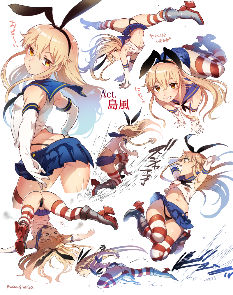 1girl, anchor, blonde_hair, brown_eyes, elbow_gloves, gloves, grin, hairband