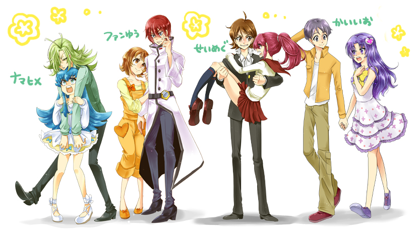 4boys, 4girls, aino_megumi, antennae, arm_hug, black_hair, blue_eyes, blue_hair