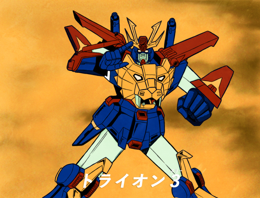 70s, cannon, character_name, claws, furusawa_daiki, gundam, gundam_build_fighters, gundam_build_fighters_try, gundam_tryon_3, looking_at_viewer, mecha, no_humans, oldschool, parody, shield, shoulder_cannon, solo, style_parody, super_robot, weapon