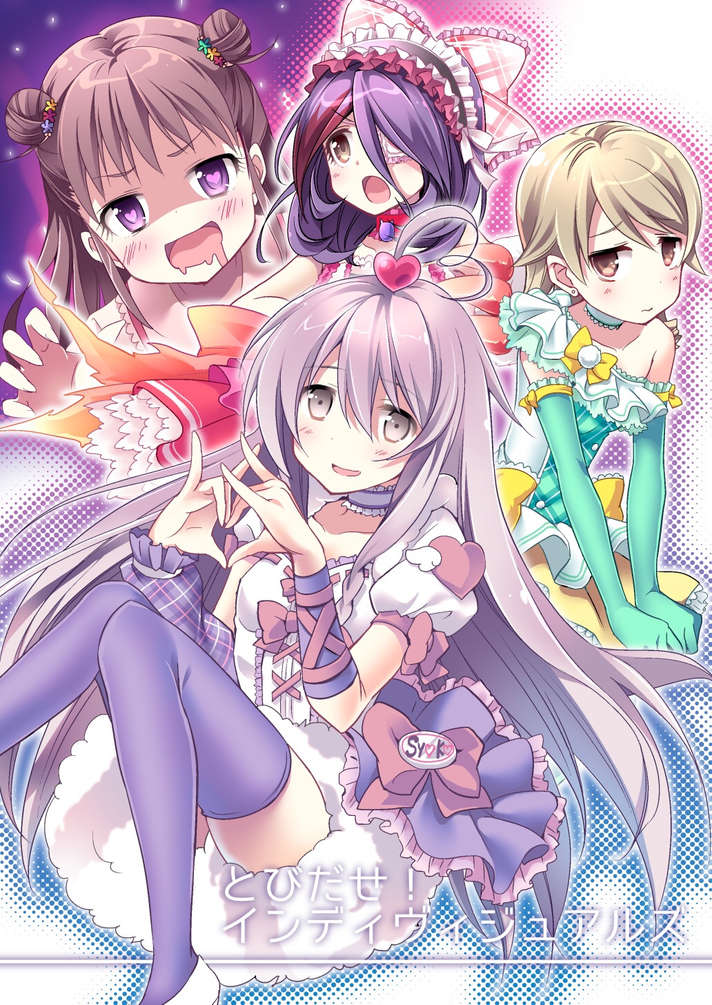 4girls, ahoge, blonde_hair, brown_eyes, brown_hair, double_bun, drill_hair, elbow_gloves