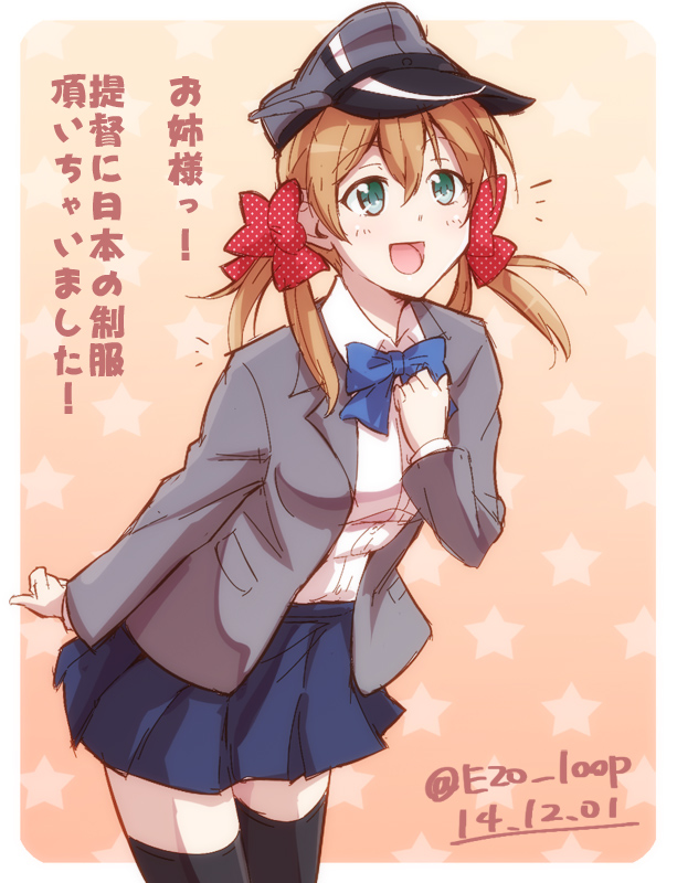 1girl, :d, black_legwear, blazer, blonde_hair, blue_skirt, blush, bow