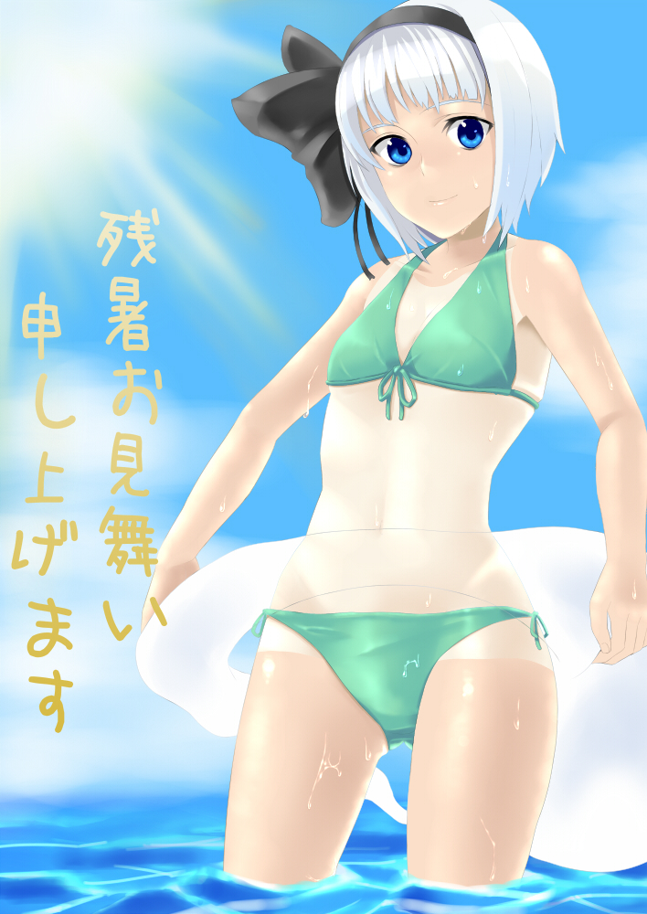 bikini, blue_eyes, flat_chest, ghost, hairband, konpaku_youmu, konpaku_youmu_(ghost), short_hair