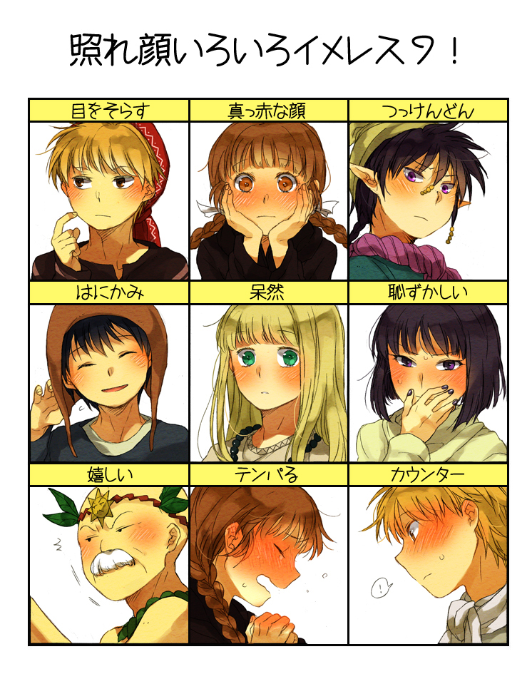 bandana, blonde_hair, blush, braid, brown_eyes, brown_hair, chart, closed_eyes