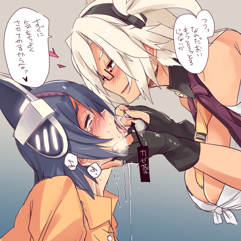 2girls, blonde_hair, blush, breasts, budget_sarashi, dark_skin, drooling, fingerless_gloves