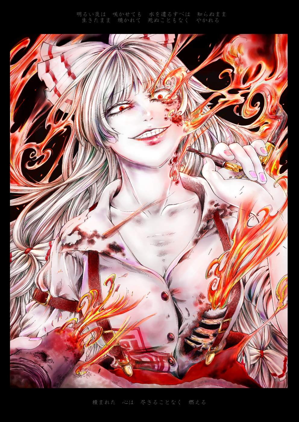 1girl, broken, buckle, burnt_clothes, crazy, crazy_eyes, crazy_smile, fingernails