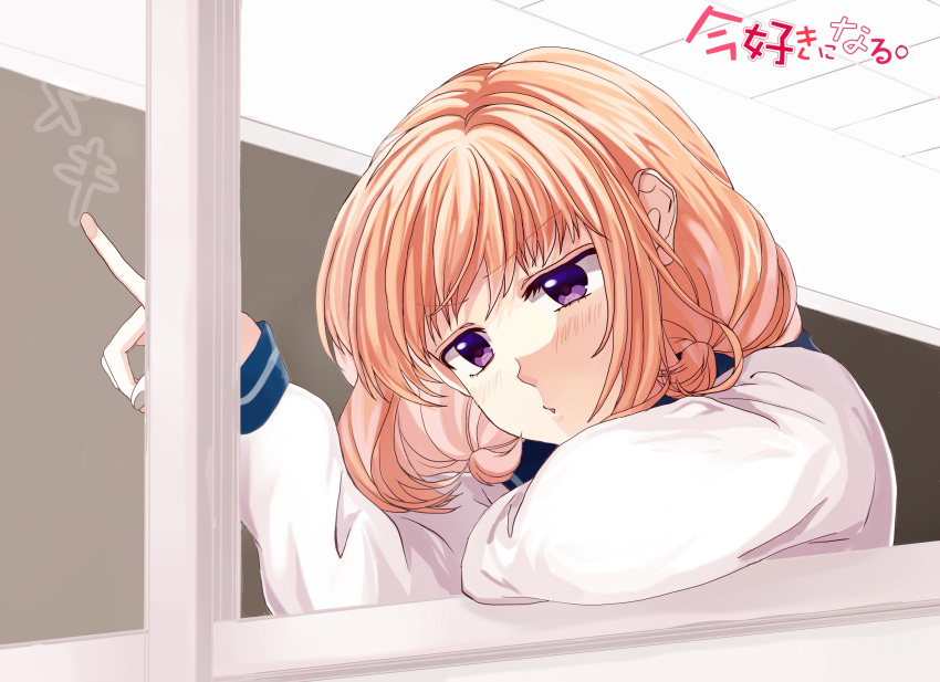 1girl, absurdres, blonde_hair, blush, highres, ima_suki_ni_naru_(vocaloid), kokuhaku_jikkou_iinkai, setoguchi_hina