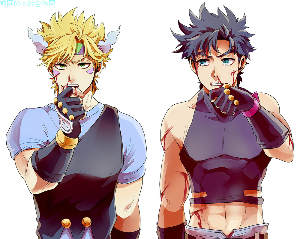111132daiti, 2boys, black_hair, blonde_hair, blood, caesar_anthonio_zeppeli, cuts, facial_mark