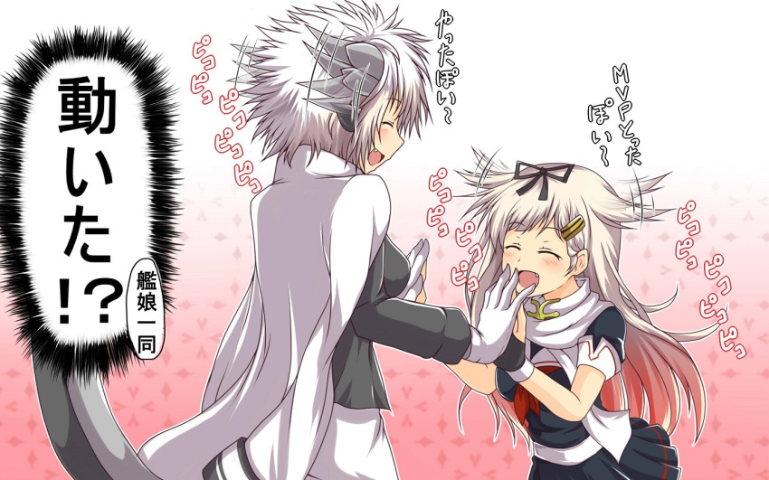 2girls, dragon_girl, female_admiral_(kantai_collection), g_(desukingu), kantai_collection, multiple_girls, scarf, tsubasa_ryuuji