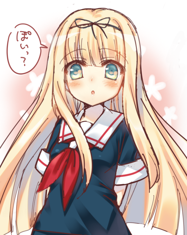 1girl, :o, arms_behind_back, bangs, black_serafuku, blonde_hair, blue_eyes, blunt_bangs, blush, hair_ribbon, kantai_collection, long_hair, looking_at_viewer, neckerchief, ribbon, sailor_collar, school_uniform, serafuku, solo, sukoyaka_gyuunyuu, yuudachi_(kantai_collection)