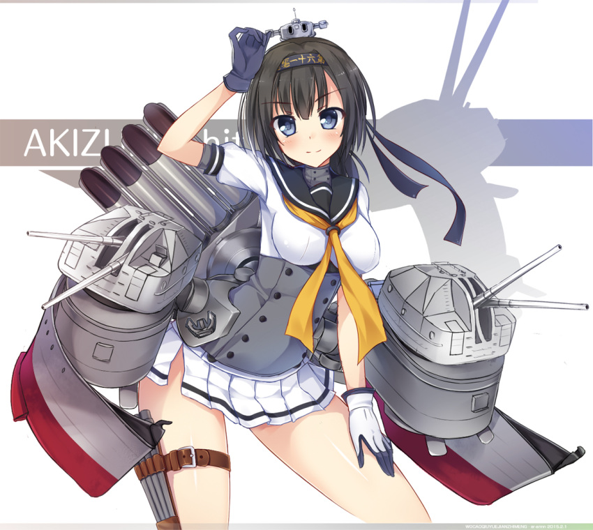 1girl, akizuki_(kantai_collection), black_hair, blue_eyes, blush, chou-10cm-hou-chan, corset, hachimaki