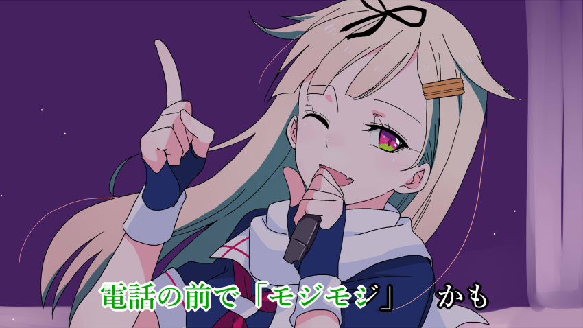1girl, black_gloves, black_serafuku, blonde_hair, fang, fingerless_gloves, gatakao, gloves, gradient_eyes, hair_flaps, hair_ribbon, highres, kantai_collection, karaoke, long_hair, multicolored_eyes, neckerchief, one_eye_closed, open_mouth, red_eyes, ribbon, scarf, school_uniform, serafuku, smile, solo, white_scarf, yuudachi_(kantai_collection)