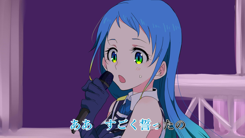 1girl, blue_hair, elbow_gloves, gatakao, gloves, gradient_eyes, green_eyes, highres