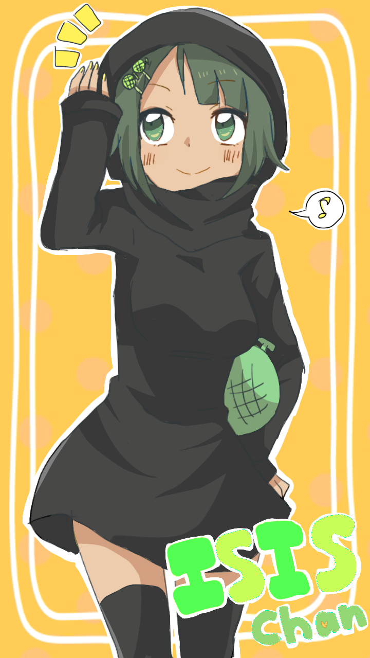 1girl, black_legwear, blush, burqa, character_name, dark_skin, food, fruit