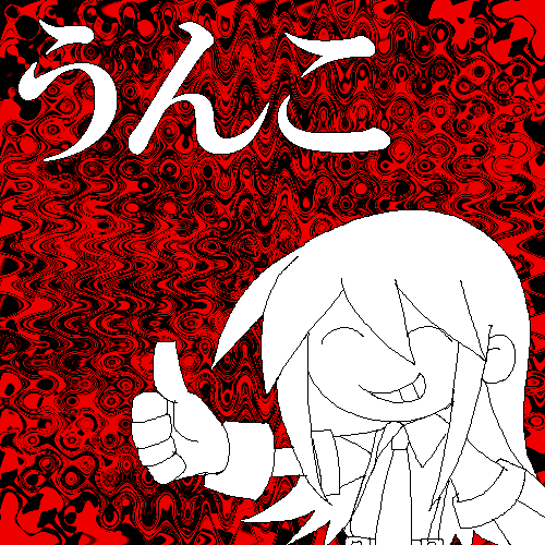 1girl, ^_^, closed_eyes, dj_met, gloves, grin, long_hair, lowres, mogeko_(okegom), necktie, original, overalls, red_background, smile, thumbs_up