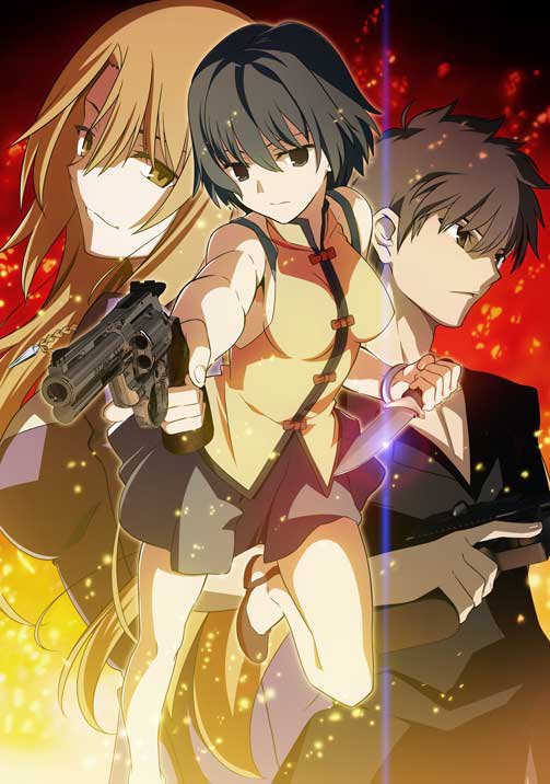 claudia_mccunnen, ein_(phantom), fire, gun, jpeg_artifacts, knife, phantom_of_inferno, requiem_for_the_phantom