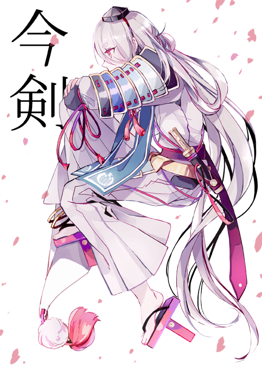 1boy, anklet, asymmetrical_hair, bangle, bracelet, character_name, eyebrows, eyes_visible_through_hair